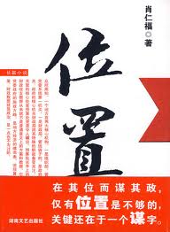 老牛吃嫩草18在线播放