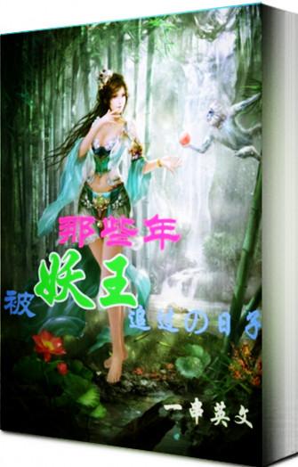 资源站最稳定的资源站365