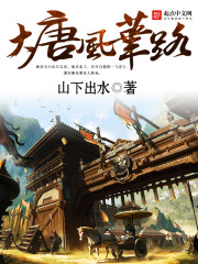 墨燃×楚晚宁肉车微博