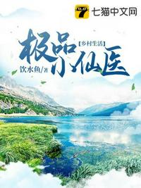制服丝袜影音先锋