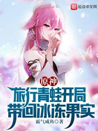 出轨同学会韩国