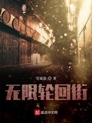 姐姐的朋友3韩剧免费观看全集在线观看天才