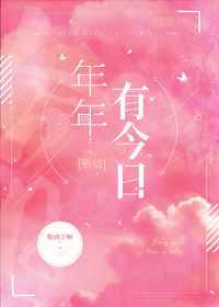 综合激情网站