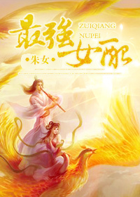 时空走私从2024年开始