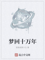 亚欧精品