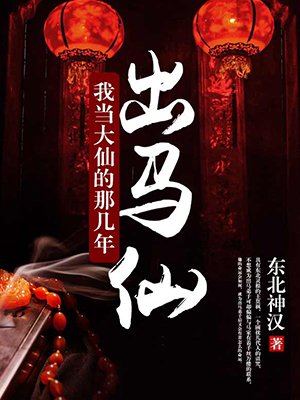 你好星期六时代少年团是哪一期