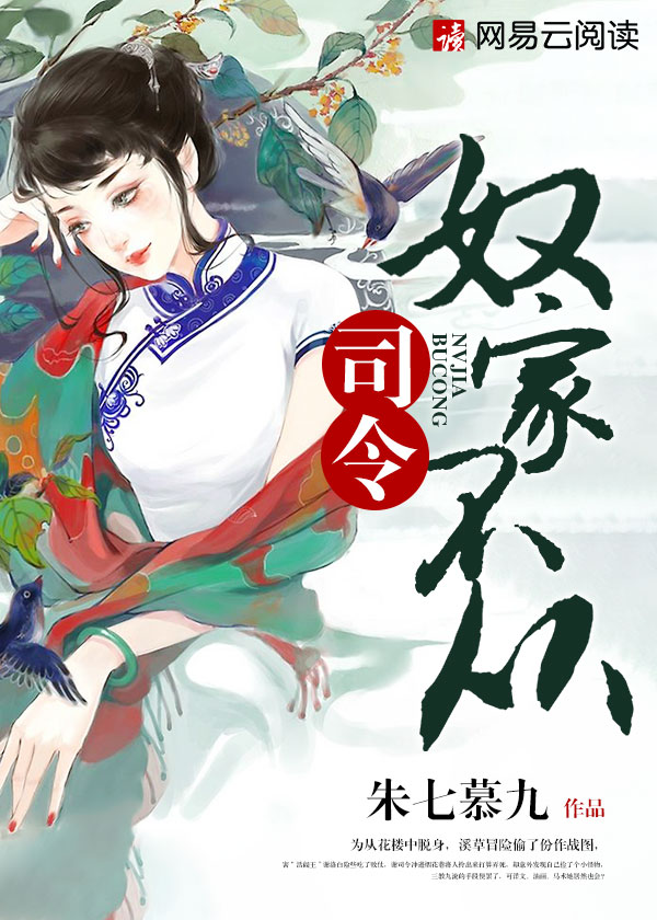 偶像活动stars第二季