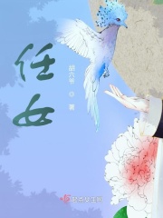 什么的金光