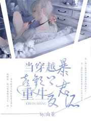 许你万丈光芒好办公室第一次