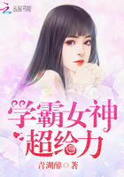 十世吧大肚生子片段