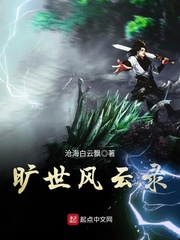 青苹果乐园影院