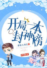 豌豆直播间大秀怎么看