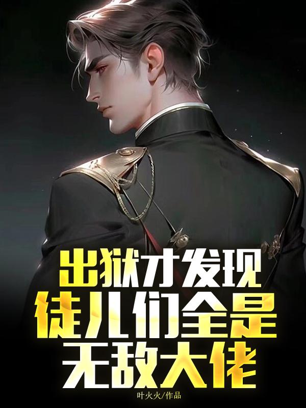 百度云群组链接分享