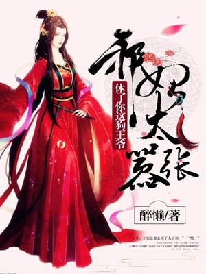 云锦花纹