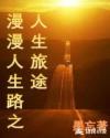 nylonvip日本高清