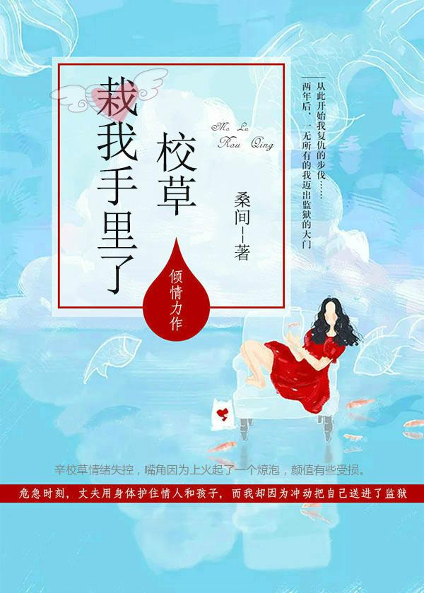 毒液2在线观看完整免费高清电影