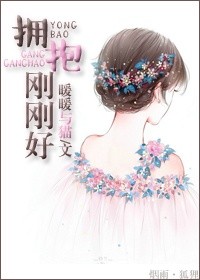 聚会的目的西瓜