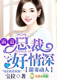 星途叵测