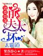 护肤品推荐