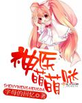 倍速英语点读人教版