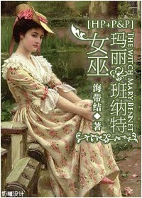 秘密教学90话子豪被发现了吗