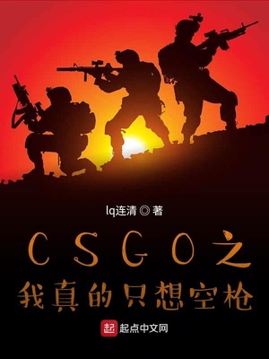 风声李冰冰