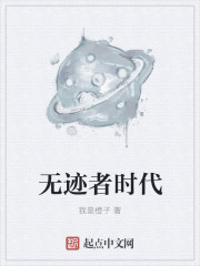 久青草
