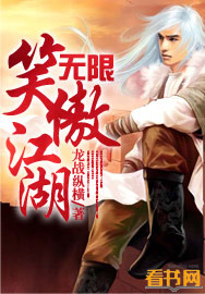 free japan movies