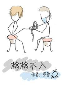 妈妈的朋友7