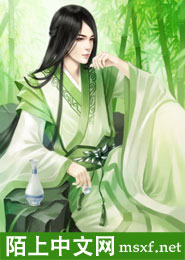 周星