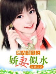 ioses最终幻想5