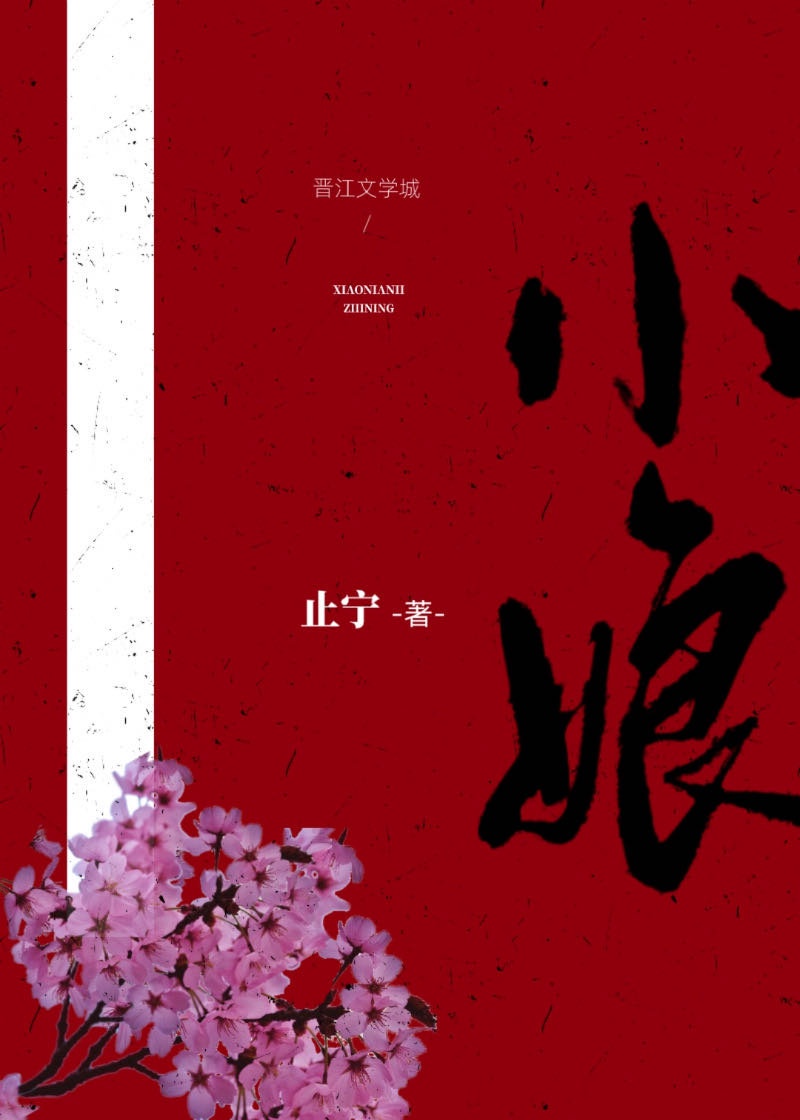 老公60岁每天早晚都要