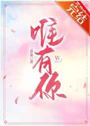 扑克之夜