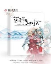 红蔷薇电视剧演员表