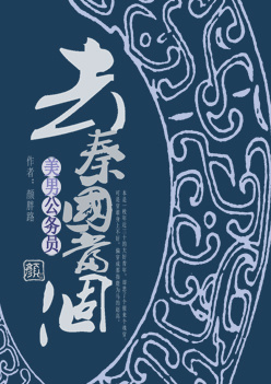 99精品在线播放
