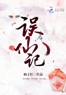 高清免费亚欧大片