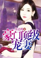 让人看了湿的整段文字