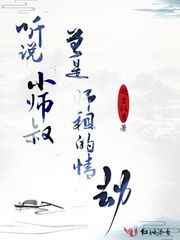 多高算是小个子女生