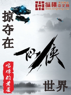 移动迷宫电影