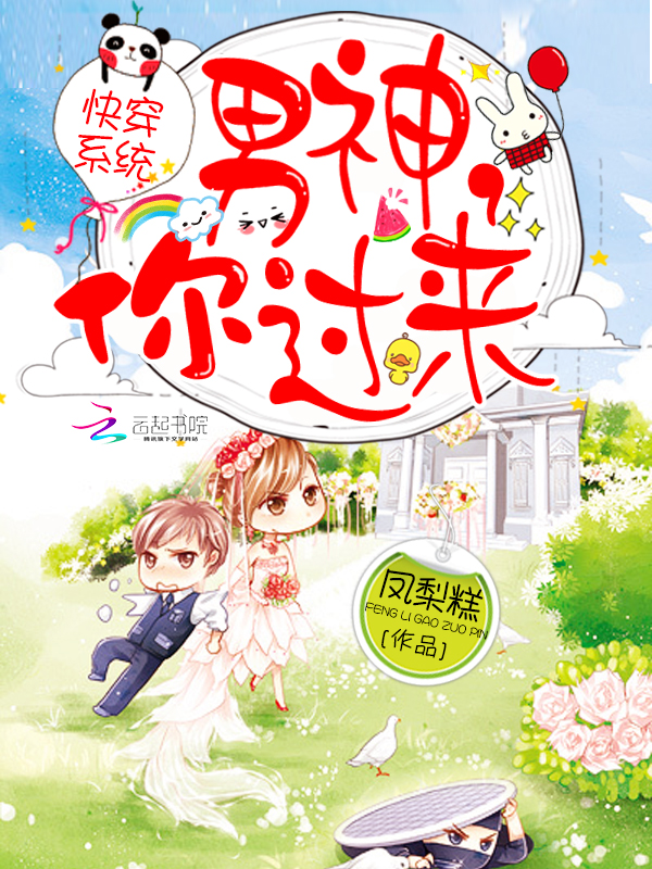 三邦车视电影网