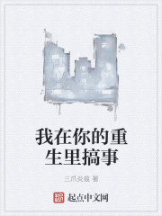 缘之空攻略