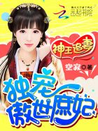 韩国电影院