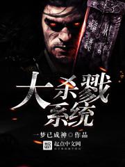 大耳朵图图第二季
