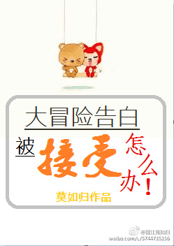 林正英僵尸道长2电影