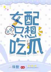 日本精产品一二三产品