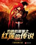 嘟嘟韩剧网