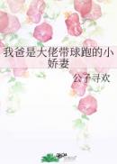 adc成为人视频免费播放