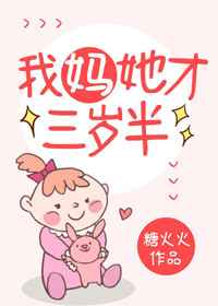 mc山羊
