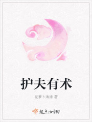 掌心的她