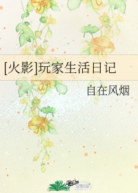 里番※agg里番受辱七龙珠
